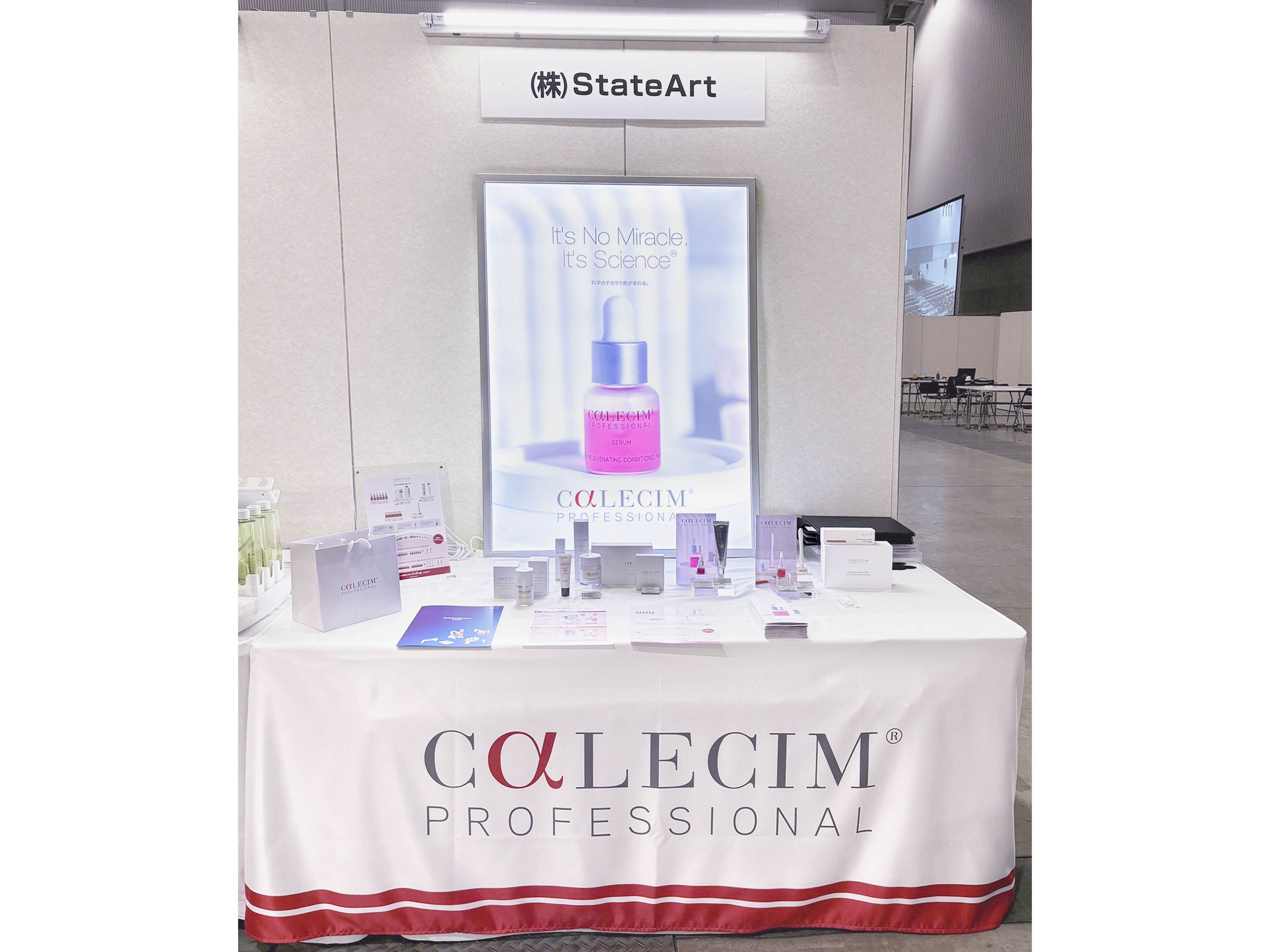 CALECIM®再生医療学会-2