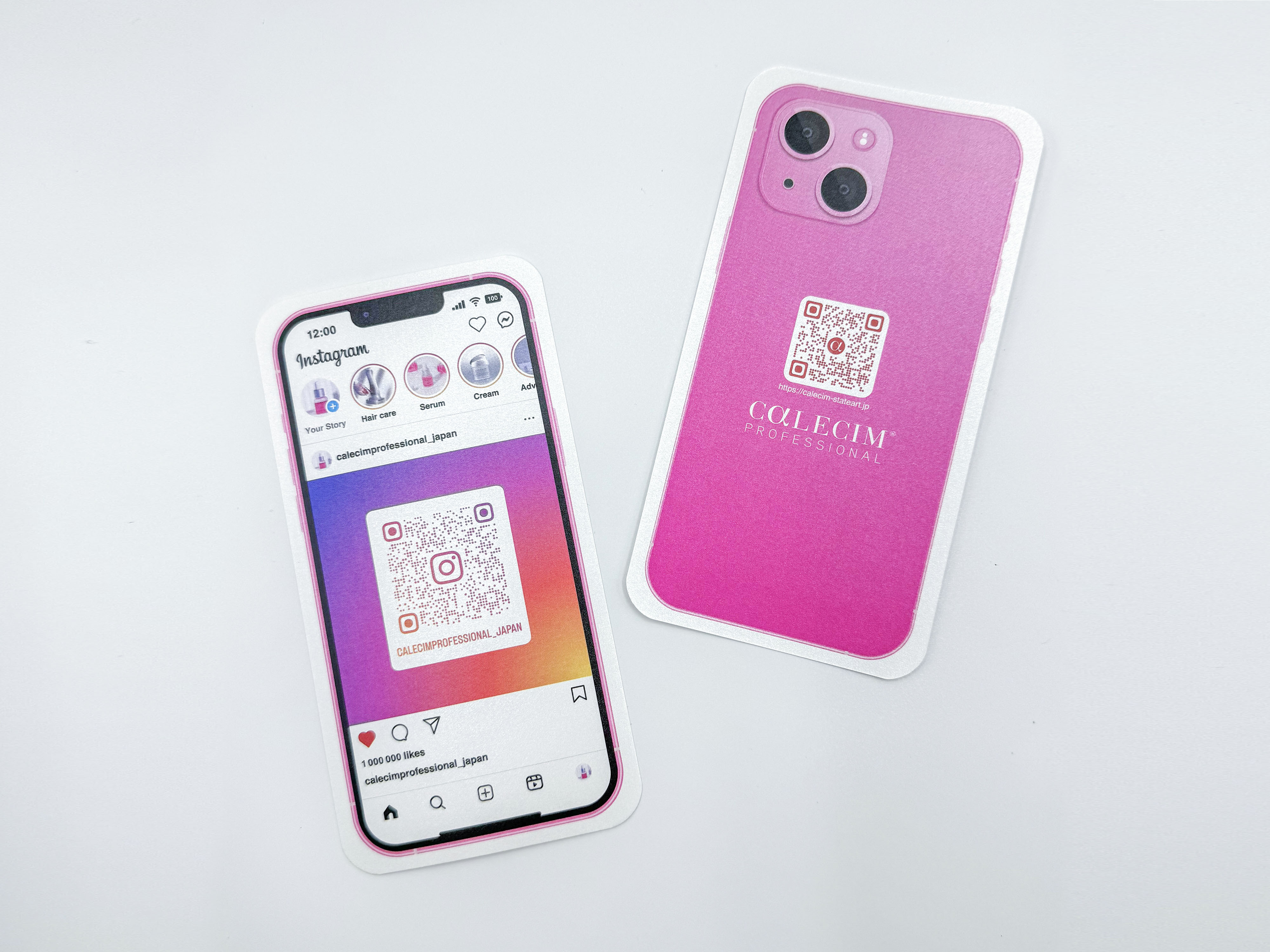 インスタカード1
